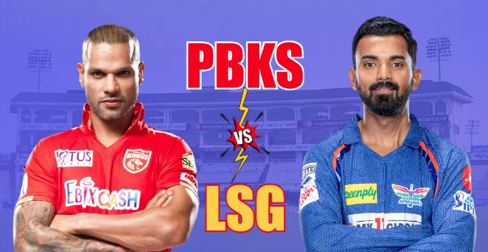 LSG vs PBKS match tickets